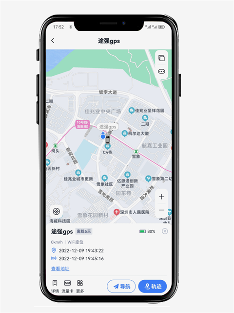 4G Туцянь GPS позиционер беспроводной мощный магнит свободная установка автомобильный спутников Beidou ультра-длительное ожидание демонтаж сирена JPS