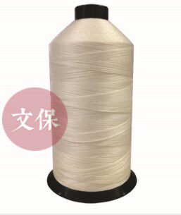 Terko mercerized frame line ancient home repair dedicated frame line book repair-Taobao