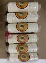 Spot French natural linen thread Unbleached ancient book repair leather binding line Binding line