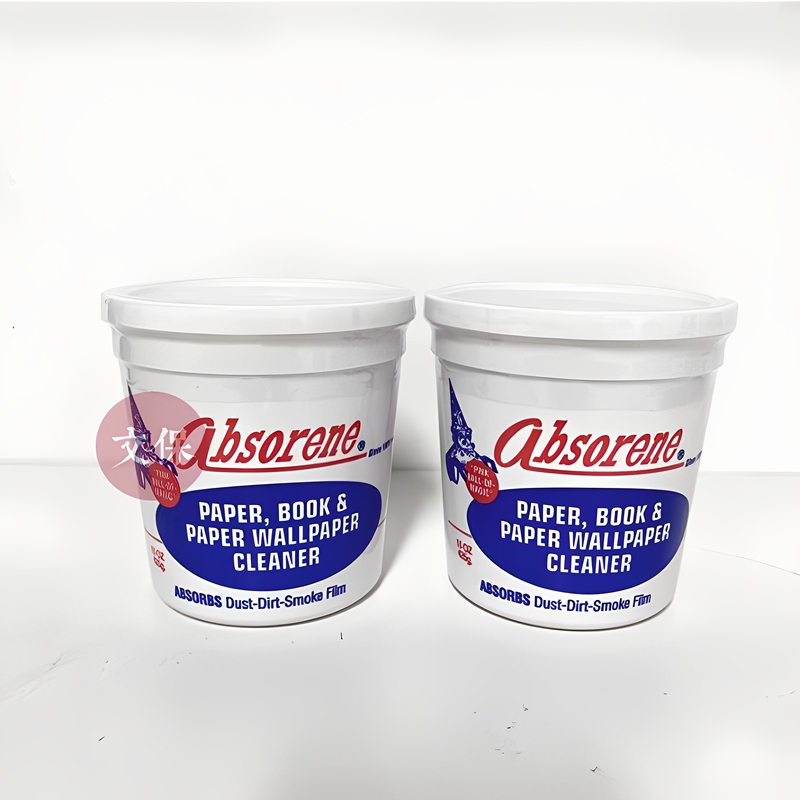 ! Imported Absorene Dry Cleaning Mud Book Paper Repair Photo Cleaning Eraser Cleaning Mud