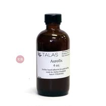 Aurofix Gold primer Mixed shellac varnish Swiss Shellac varnish Western repair bronzing paint