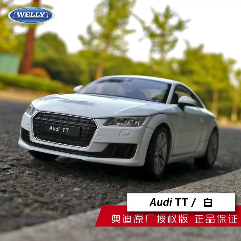 Chính hãng Willie 1:24 Audi TT mô hình trang trí xe thể thao mô phỏng xe hợp kim mô hình xe cô gái sinh nhật cậu bé - Chế độ tĩnh