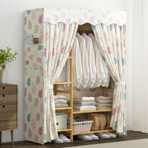 Nanzhu wardrobe cloakhouse simple cloth wardrobe assembly single storage cabinet household economy hanging wardrobe rack