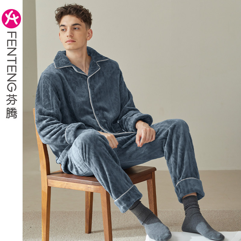 Finten Autumn Winter Pyjamas coral suede Male warm Large code suit Winter casual gushed flannel flannel cardiovert clothing