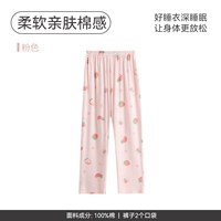 FX25190025 Розовый