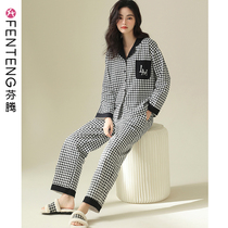Fenteng spring and autumn long-sleeved pajamas cardigan cotton Korean plaid set can be worn on the plus-size cotton loungewear