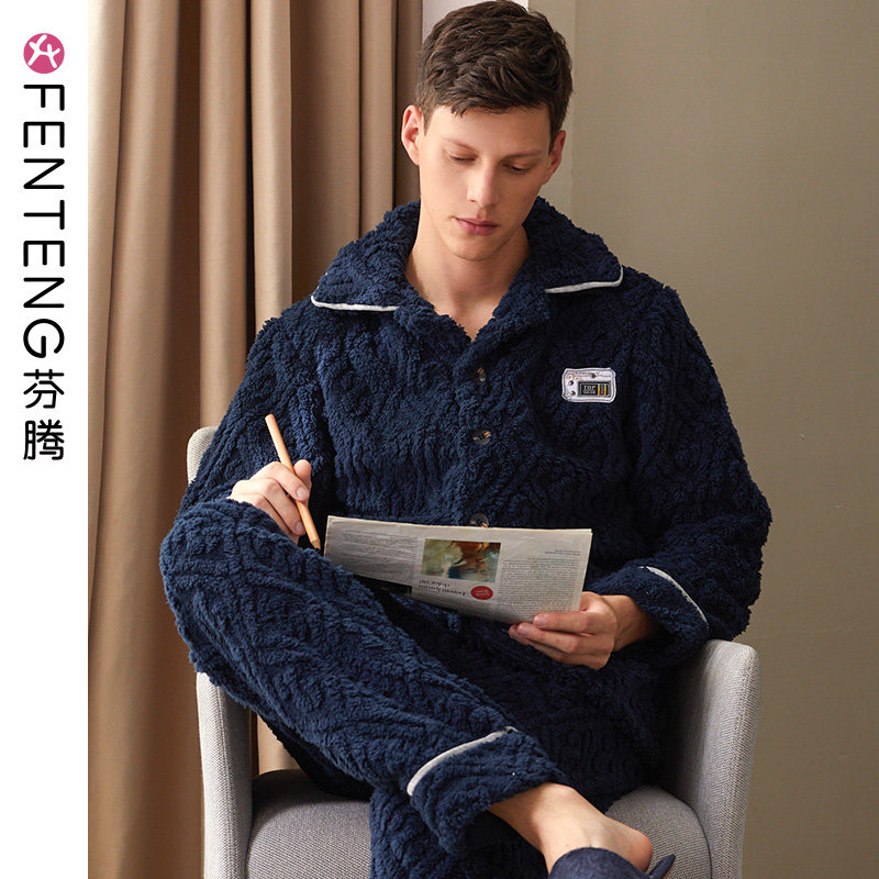 Fenteng autumn winter coral fleece pajamas men cardigan thick warm winter flannel men's plus size homewear set