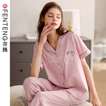 Fenteng summer pajamas womens short-sleeved cardigan loose thin summer fresh Korean version of the plus-size cotton homewear set