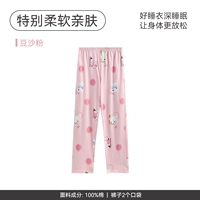 FX26921609 порошок бобовой пасты