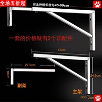 Stainless steel triangle telescopic bracket square tube Ceramic marble bathroom support Wash table basin bracket bracket