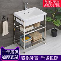 Ceramic laundry basin stainless steel bracket basin wash basin with washboard household balcony laundry tank single pool washbasin