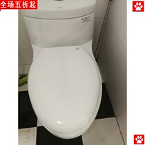 Universal toilet cover thickened toilet cover cover slowly lowered toilet cover U-shaped V-shaped old toilet ring accessories