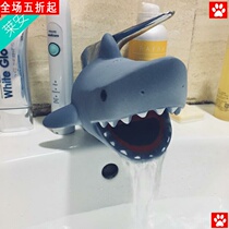 Toilet faucet protective cover bathroom anti-collision splash extension cartoon cute water outlet balcony sink