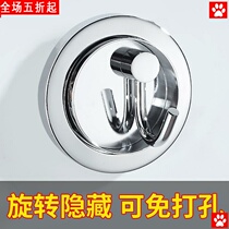 Home adhesive hook-free hole invisible door hanging umbrella black wall hidden gravity rotating adhesive hook stainless steel
