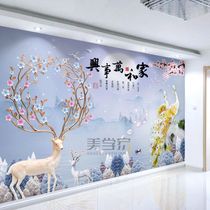 TV Wall Background Wall Integrated Plate Trim 3d Stereo-wood fiberboard Living room Bedroom Film and TV Wall Fast-loading buckle plate