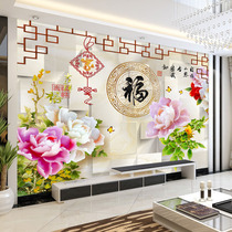 8D Peony Flowers Fu Bamboo Wood Fiber Integrated Wall Panel TV Background Wall 3D Solid Living Room Buckle plate 5D minimalist film and TV