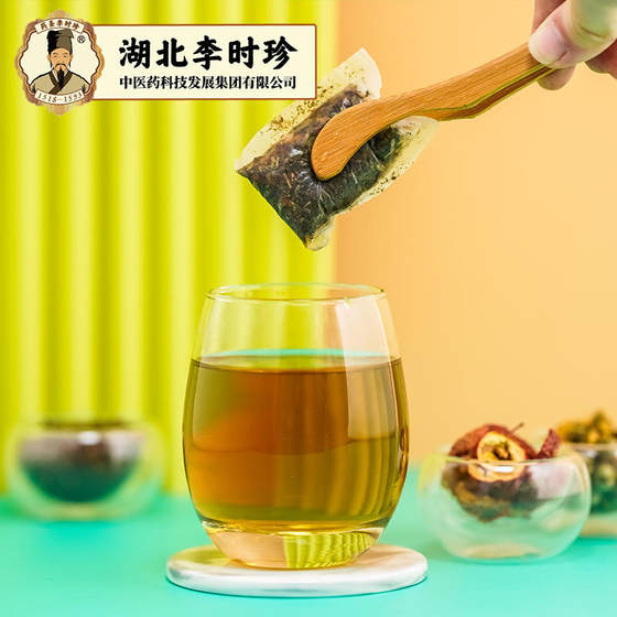 Hubei Li Shizhen Green Qianliu Burdock Cassia Mulberry Leaf Hawthorn Lotus Leaf Tea Corn Silk Pueraria Mirifica Official Authentic Product