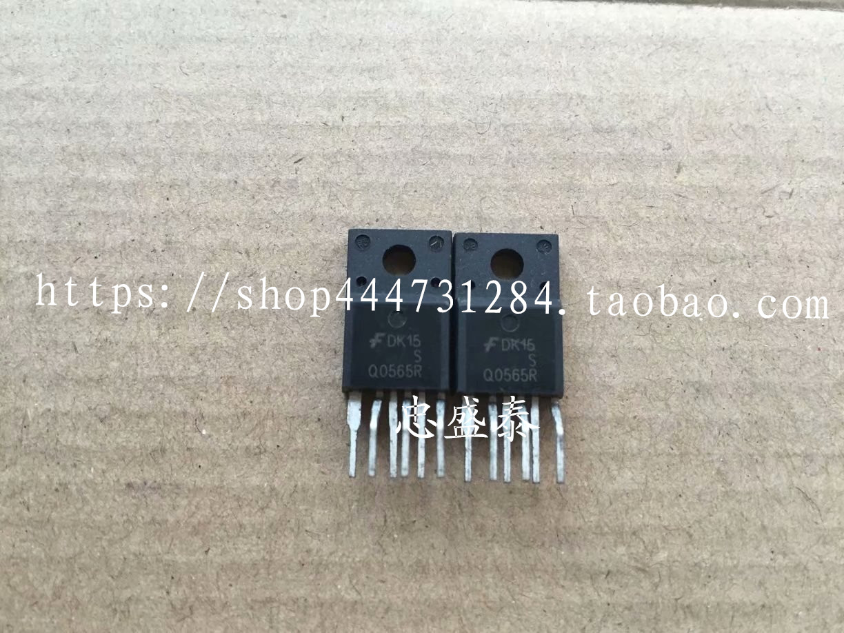 Q0565R quality assurance has problems please contact customer service