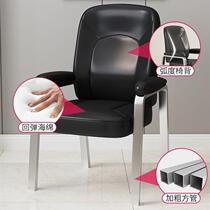 New 2023 chess and card room special mahjong chair comfortable and long-lasting mahjong machine card chair stool conference chair mahjong