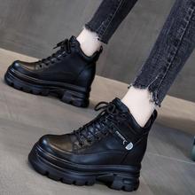 女士厚底增高短靴单靴皮面马丁靴高帮鞋女鞋