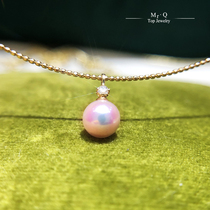 18K gold Japanese seawater pearl akoya pendant mini small pearl diamond pendant colorful pearl aurora is round