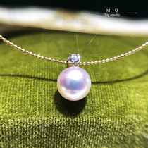 18K gold Japanese seawater pearl akoya celestial princess diamond pendant is round and flawless aurora white powder