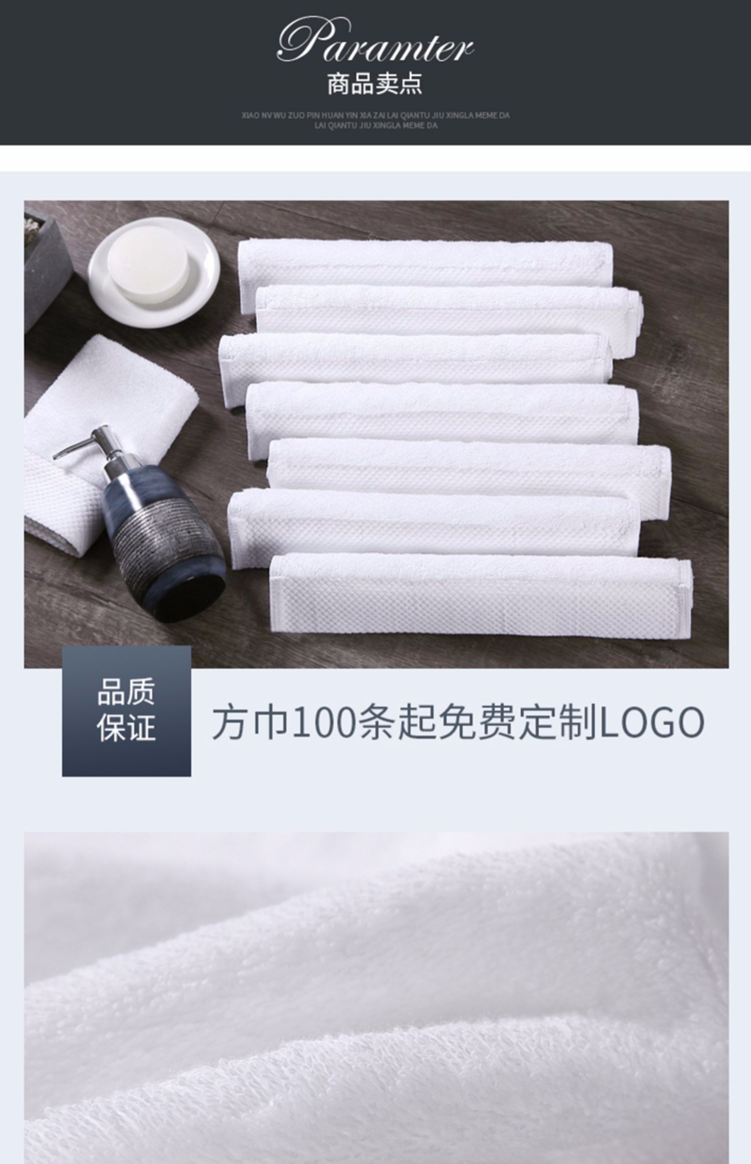 Cotton White Square Khách sạn Nhà hàng Khách sạn KTV Mẫu giáo vuông Khăn tay - Khăn tắm / áo choàng tắm khăn mặt trẻ em