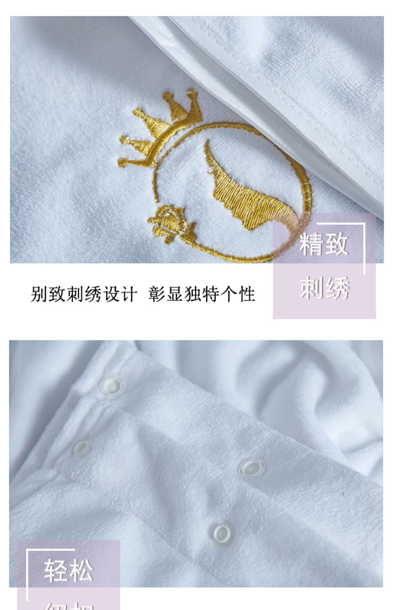 Thẩm mỹ viện khăn đặc biệt tùy chỉnh logo thêu từ da quản lý túi nano đầu không lint kit nóng từ - Khăn tắm / áo choàng tắm khăn tắm cho bé sơ sinh