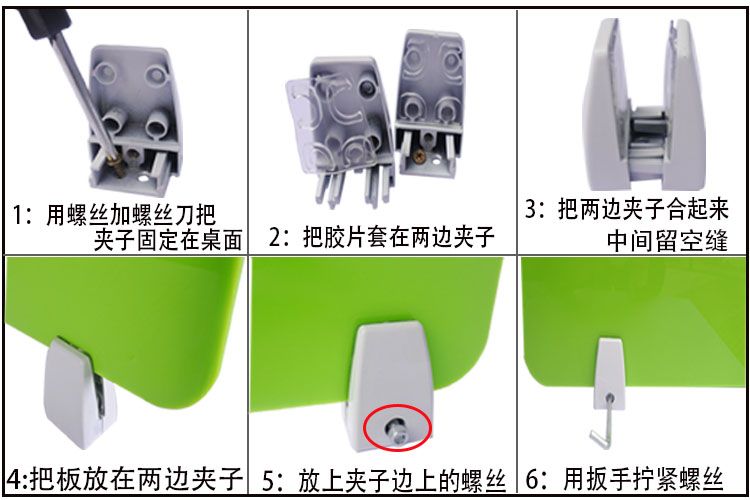 The Desktop board base fixed screen glass clamp yakeli fixed support frame aluminum alloy plate clamp