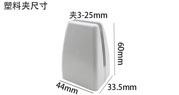 The Desktop board base fixed screen glass clamp yakeli fixed support frame aluminum alloy plate clamp