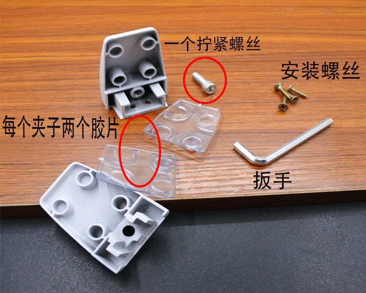 The Desktop board base fixed screen glass clamp yakeli fixed support frame aluminum alloy plate clamp