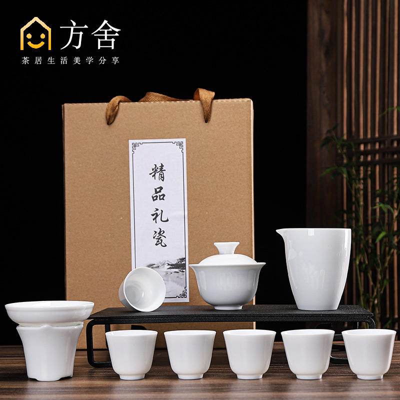 Fang Sheteh defied white porcelain suit Home Living room minimalist tea Kung Fu tea Kung Fu tea Tea Office Will guest cover Bowl Tea Cup-Taobao