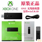 Bản gốc xbox one s xử lý bộ thu không dây ưu tú xử lý p thế hệ thứ hai - XBOX kết hợp