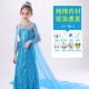 Elsa Princess Dress Women's New Little Girl Children's Clothing Birthday Skirt Frozen High-end Elsa Dress