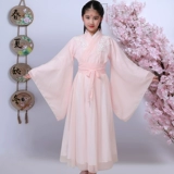 Детский костюм, ханьфу, китайский стиль