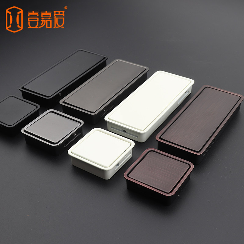 Tatami slotted dark handle drawer recessed concealed handle invisible handle white cabinet wardrobe door handle