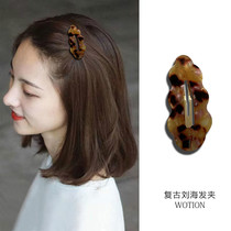 Simple retro acetic acid hairpin female side forehead bangs hairpin clip headwear bb clip high-end ins temperament