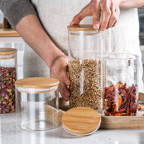 Kitchen grains storage tank glass bottle tea sealed tank with lid food grade transparent storage bottle