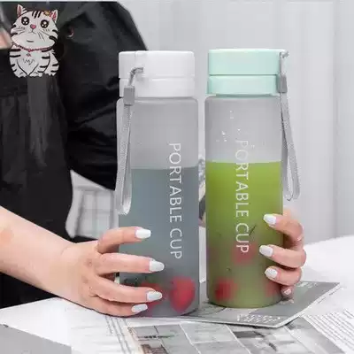 Student water cup send anti-drop filter for middle school students large-capacity plastic cup children Korean version of male sports portable couple Cup