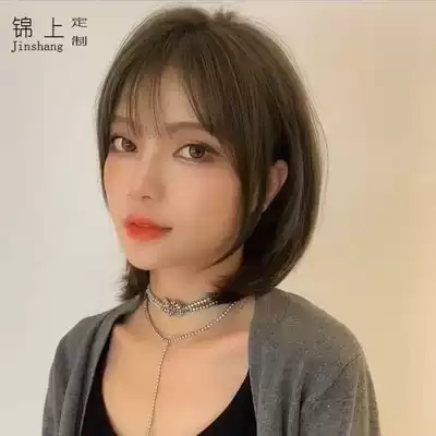 Wig female short hair net red real person hair round face repair face medium long hair natural clavicle hair Full head cover wig cover