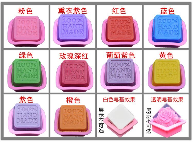 Handmade Soap Material Package Milk Soap Soap Silicone Molds Soap Base Raw Material Making Tools Cartoon Soap