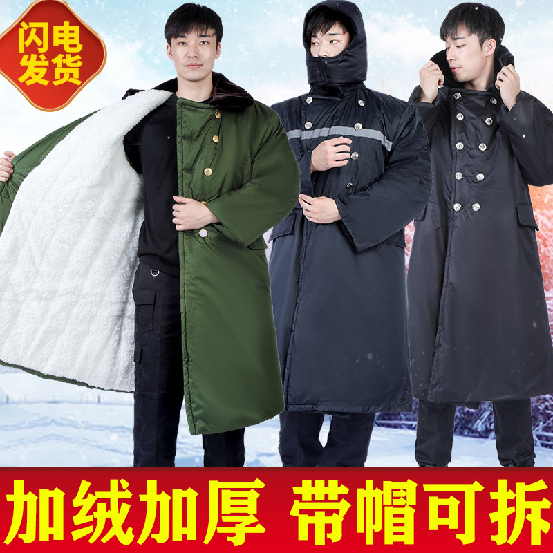 Military cotton big clothes men and women winter thickening long version security cotton clothes Northeastern cotton large clothes cold storage garage labor anti-cold clothing cotton padded jacket
