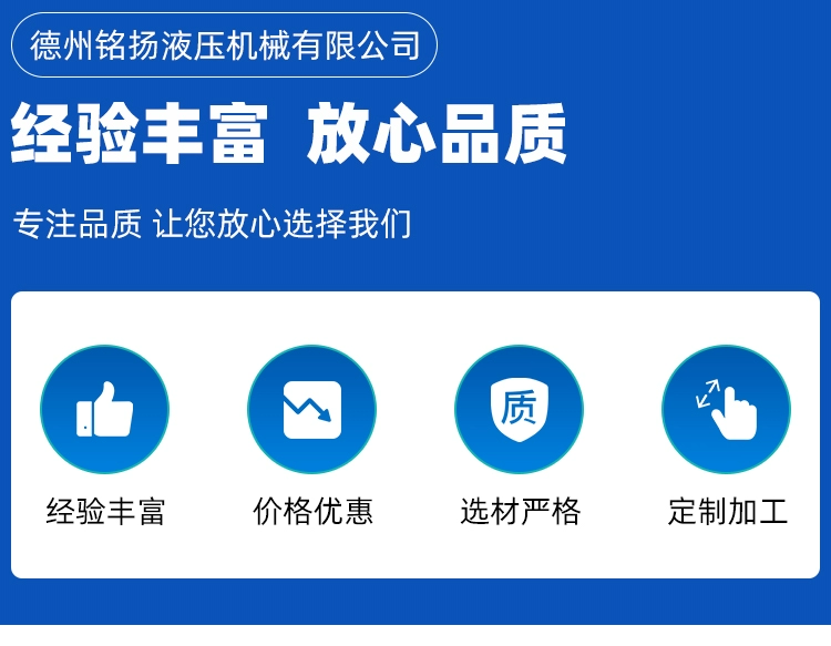 Bơm tay thủy lực mới tiện lợi Bơm thử áp suất thủ công Áp suất cực cao dòng chảy lớn Bơm thủy lực thủ công hai chiều dọc