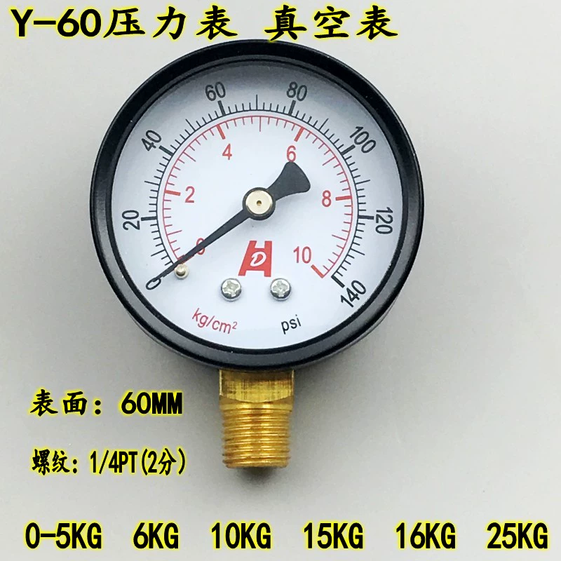 Y-60 Đồng Hồ Đo Áp Lực Hút Chân Không Khí Nén Áp Lực Không Khí Áp Lực Nước 60MM 1/4PT Thép Không Gỉ 5KG 10KG 15KG