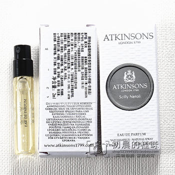 atkinsons Atkinson Perfume ScillyNeroli Orange Blossom Unisex Perfume Women Long Lasting Sample 2ML