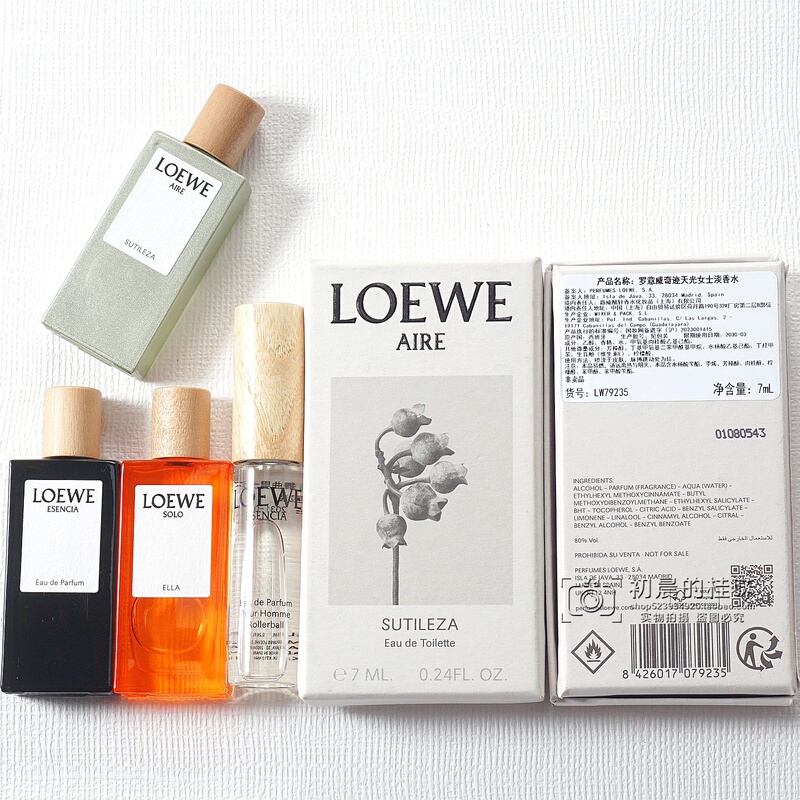 Loewe Black Waltz Eau De Parfum Light Miracle Skylight Solo Statement Q Version Sample Long-Lasting Loewe Black Waltz Eau De Parfum Light Miracle Skylight Solo Statement Q Version Sample Long-Lasting