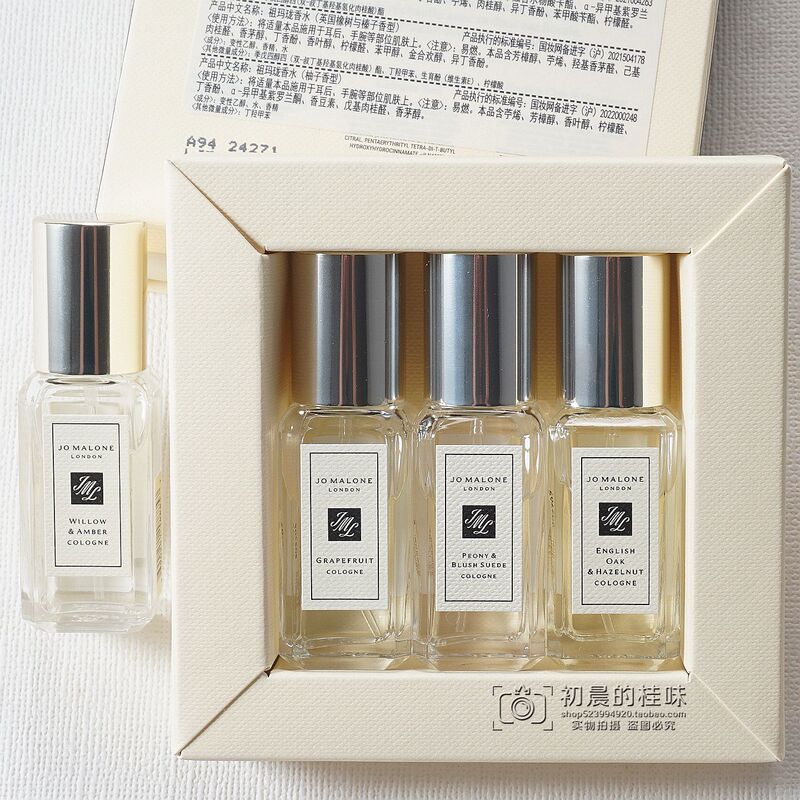 Jo Malone Spring Limited Edition Willow Leaf & Amber Perfume English Oak & Hazelnut Fragrance Grapefruit Sample Q Version 9ml Jo Malone Spring Limited Edition Willow Leaf & Amber Perfume English Oak & Hazelnut Fragrance Grapefruit Sample Q Version 9ml