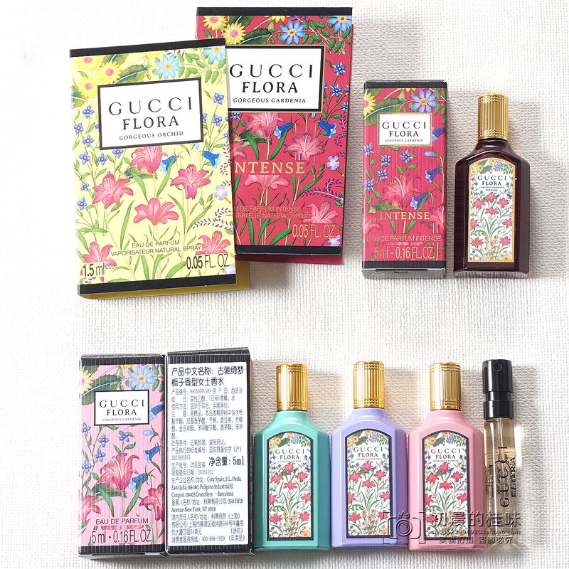 Gucci Gucci Zhang Linghe Perfume Dreamy Gardenia Vanilla Orchid Magnolia Jasmine Gardenia Sample Q Perfume 5ml