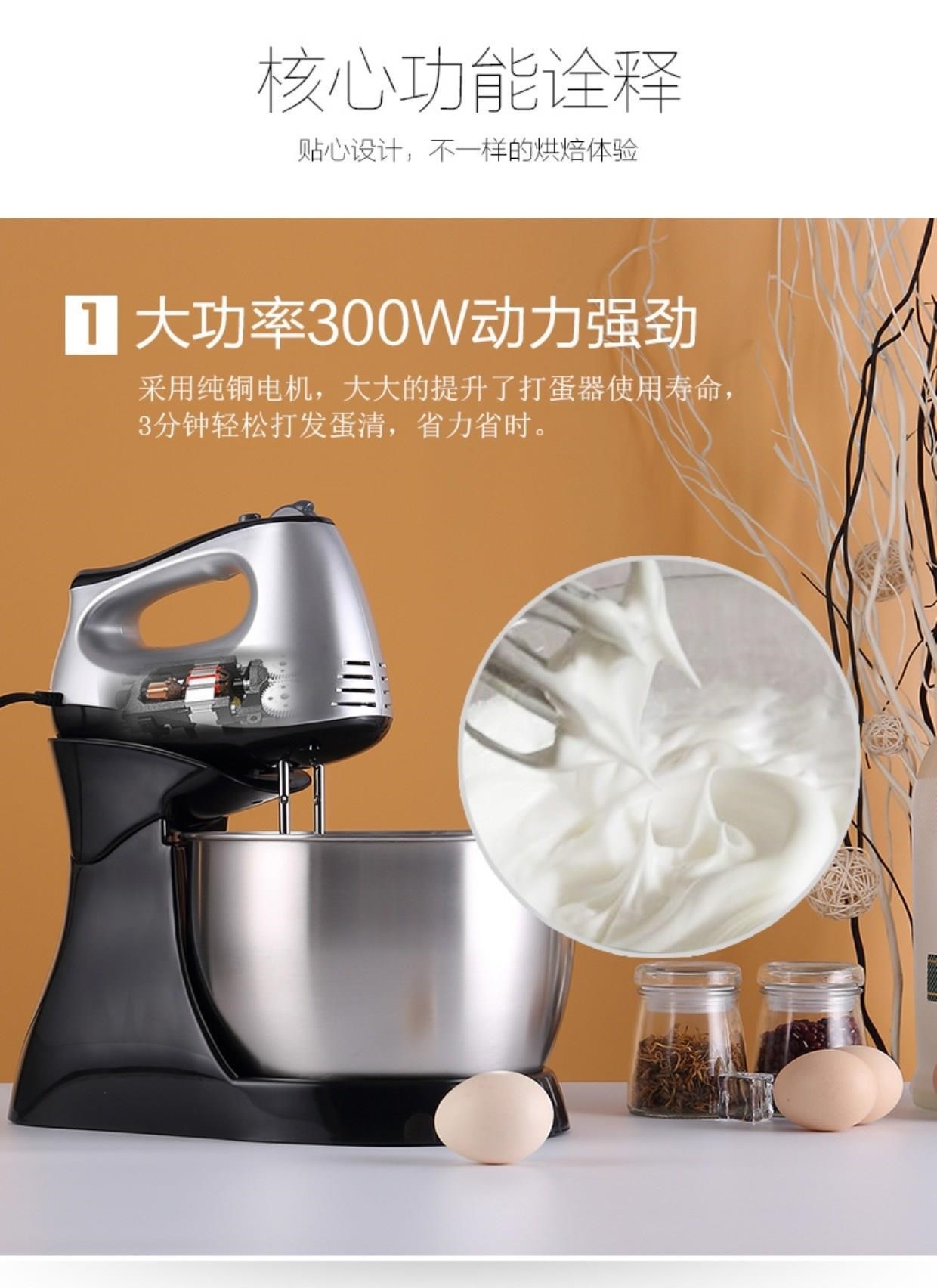 Máy tính để bàn cầm tay kép sử dụng máy đánh trứng dùng điện gia dụng tự động nướng bánh kem nhỏ - Máy trộn điện 	máy đánh trứng hr1459