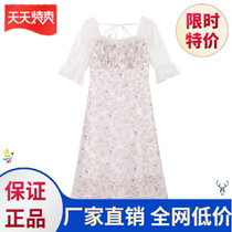 2021 flower skirt jumpsuit chiffon fresh sweet summer Medium-length dress new French floral high waisted dress cheongsam